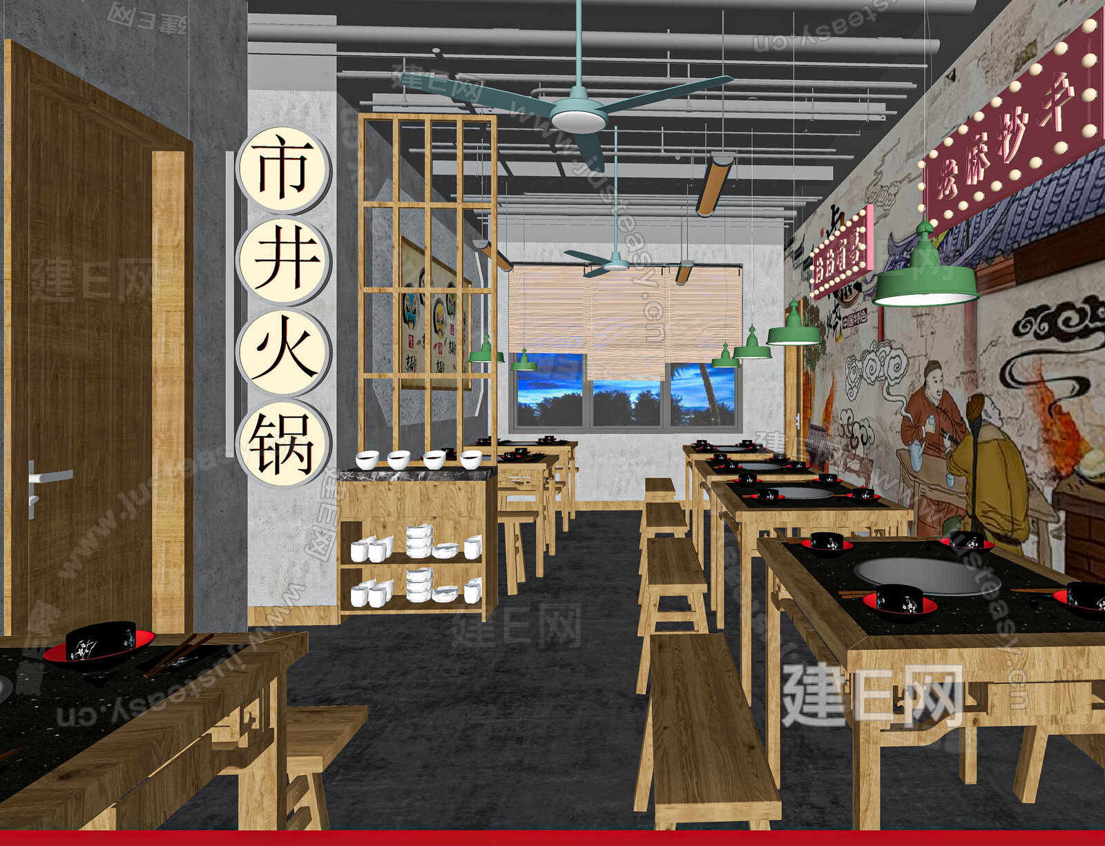 新中式火锅店模型SU模型下载[ID:108677445]_建e网su模型