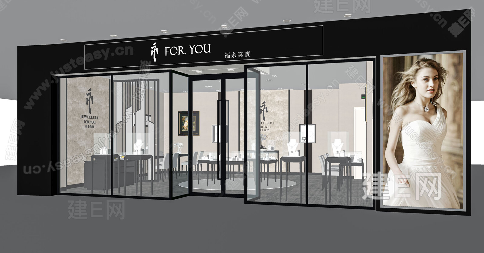 现代珠宝店模型SU模型下载[ID:100682059]_建E室内设计网
