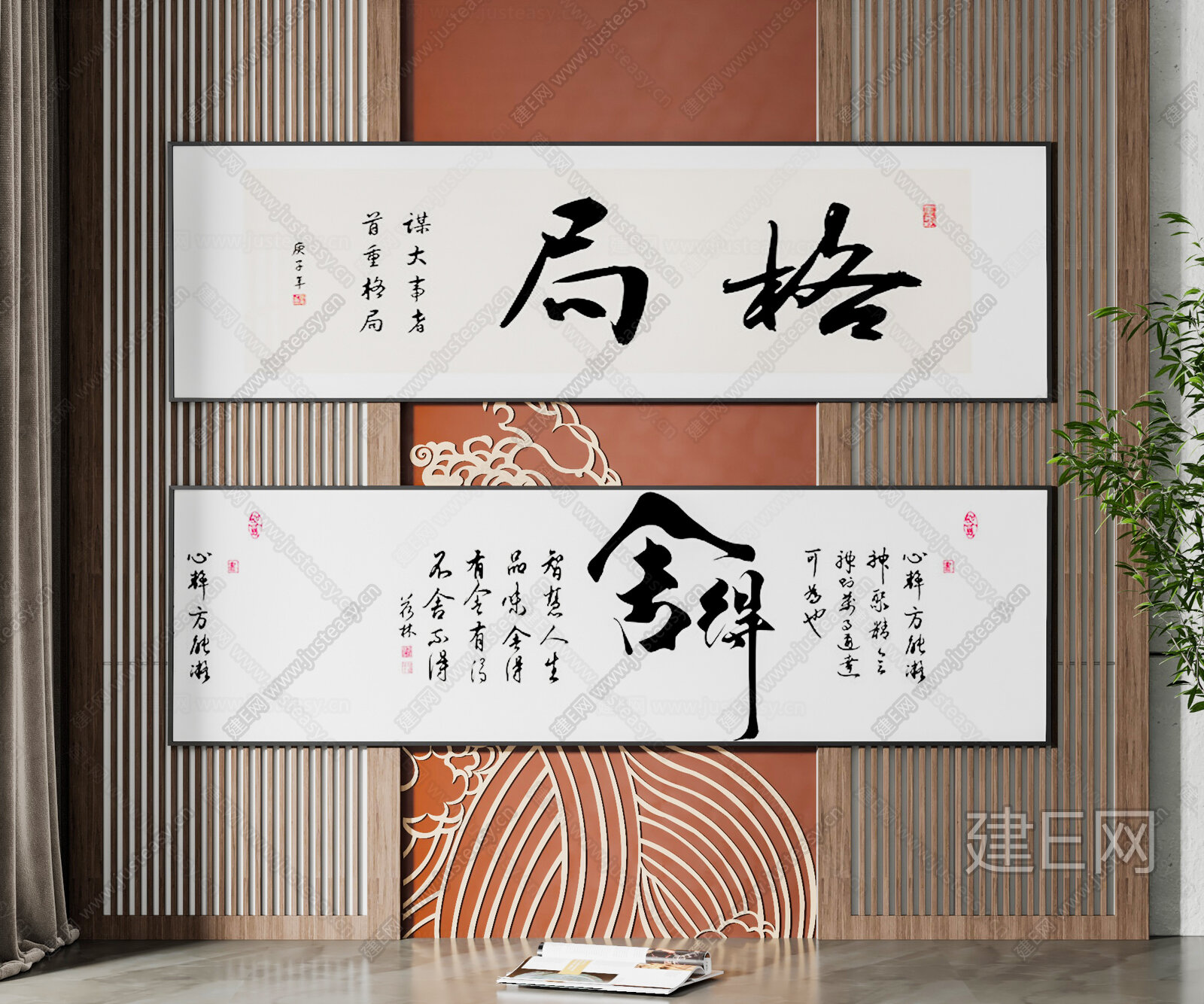 新中式装饰画模型SU模型下载[ID:109267227]_建E室内设计网