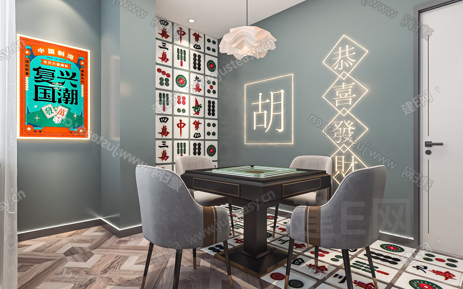 港式麻将室模型SU模型下载[ID:110709194]_建e网su模型