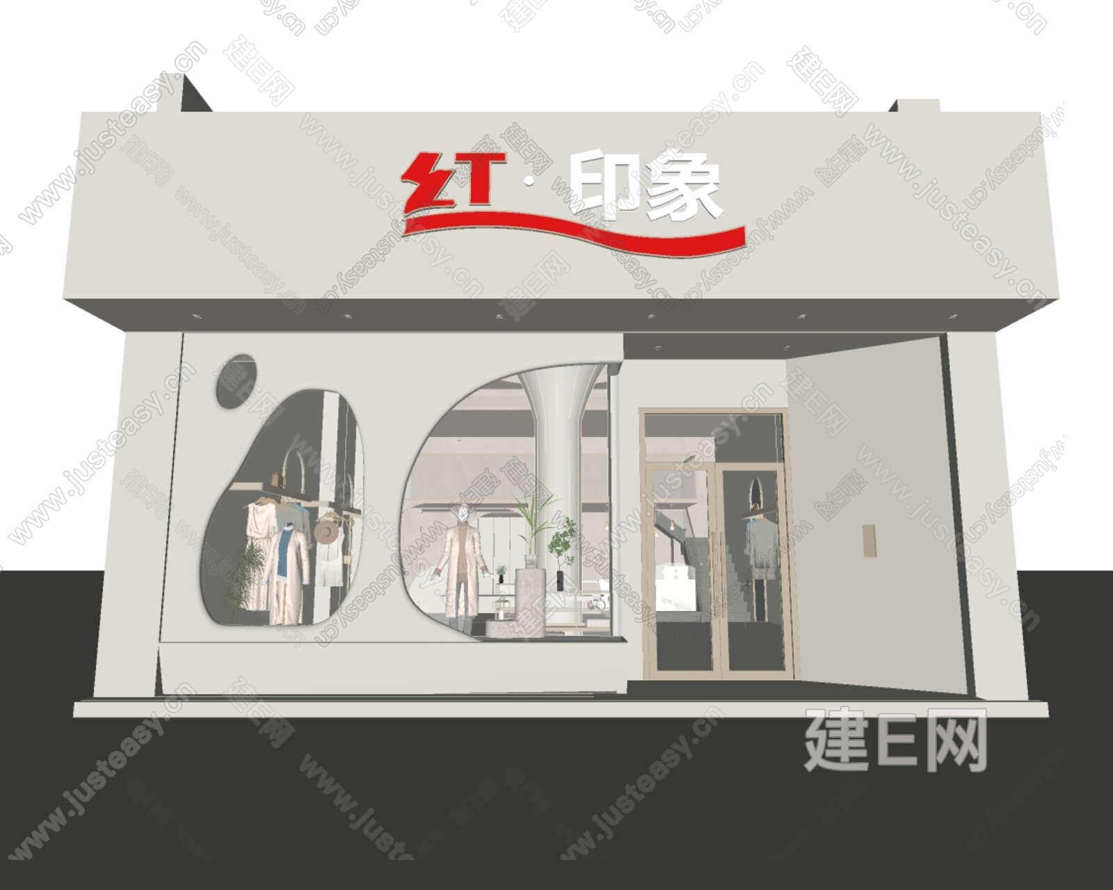 现代服装店门头模型SU模型下载[ID:105662464]_建e网su模型