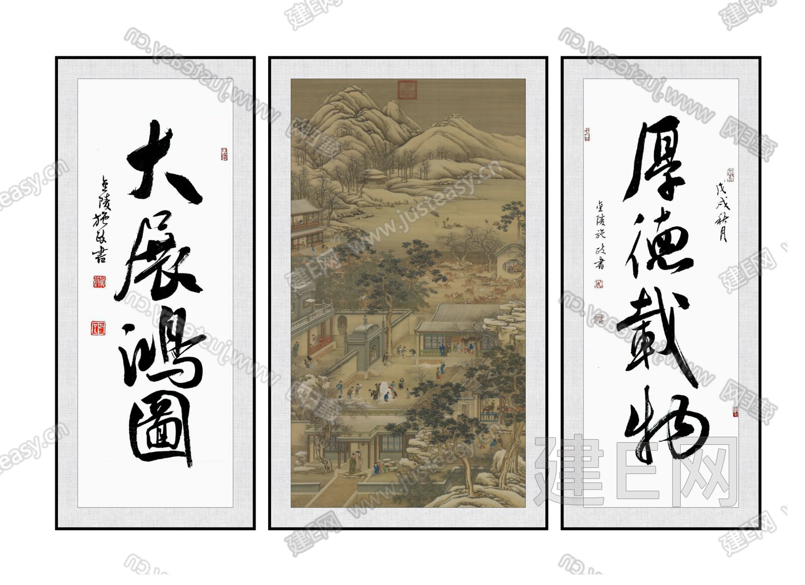 新中式书法毛笔字装饰画 字画模型SU模型下载[ID:105596965]_建e网su模型