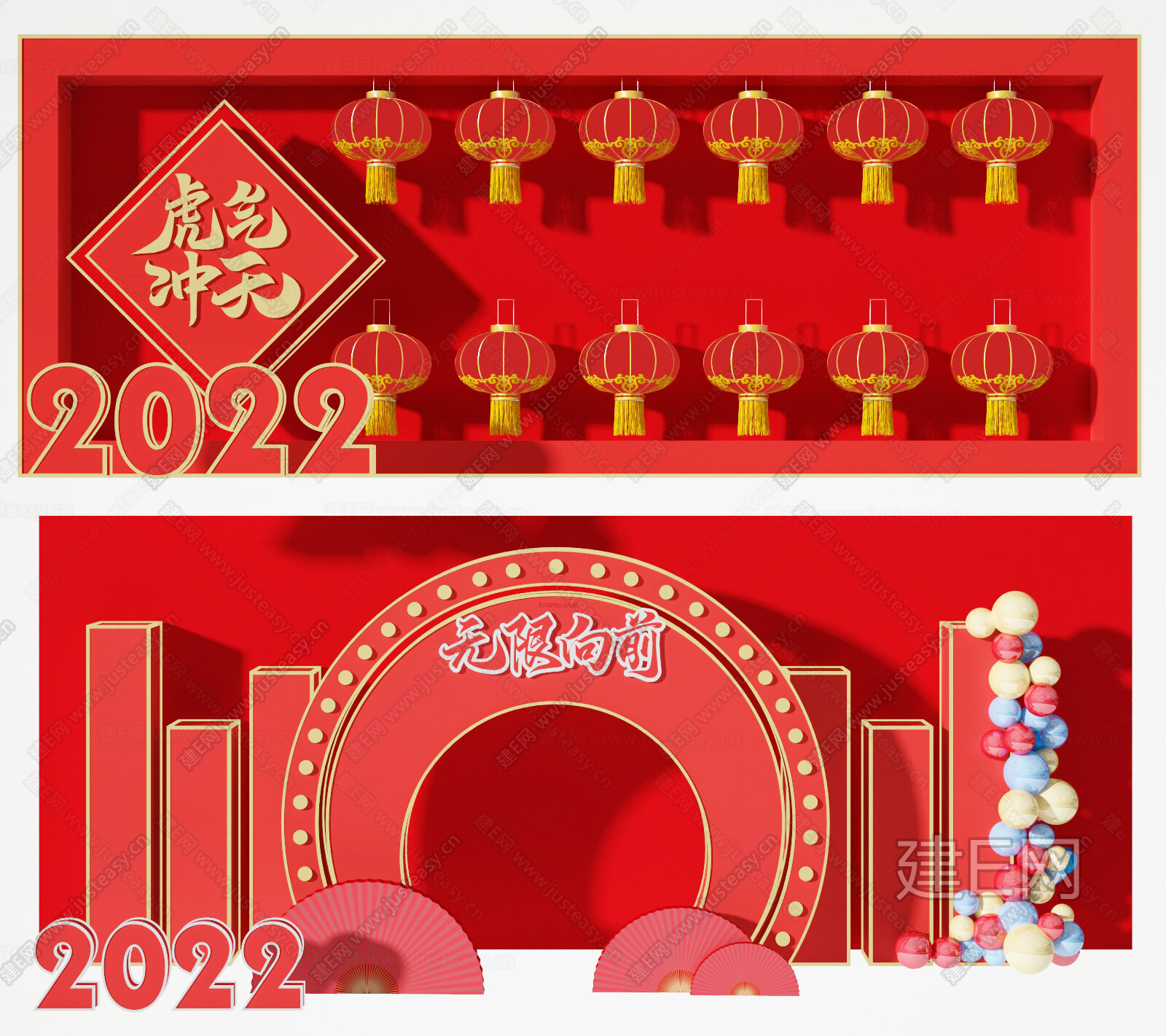 新中式美陈 节日美陈3d模型下载[ID:107172768]_建e网3d模型