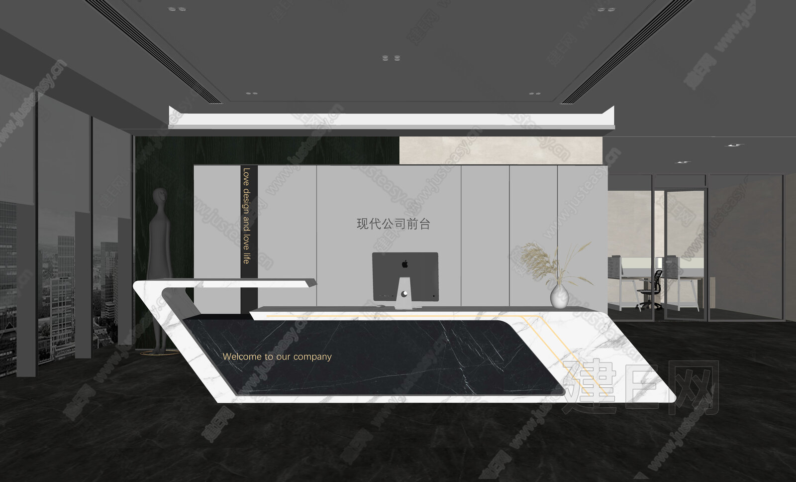 现代公司前台模型SU模型下载[ID:116475990]_建E室内设计网