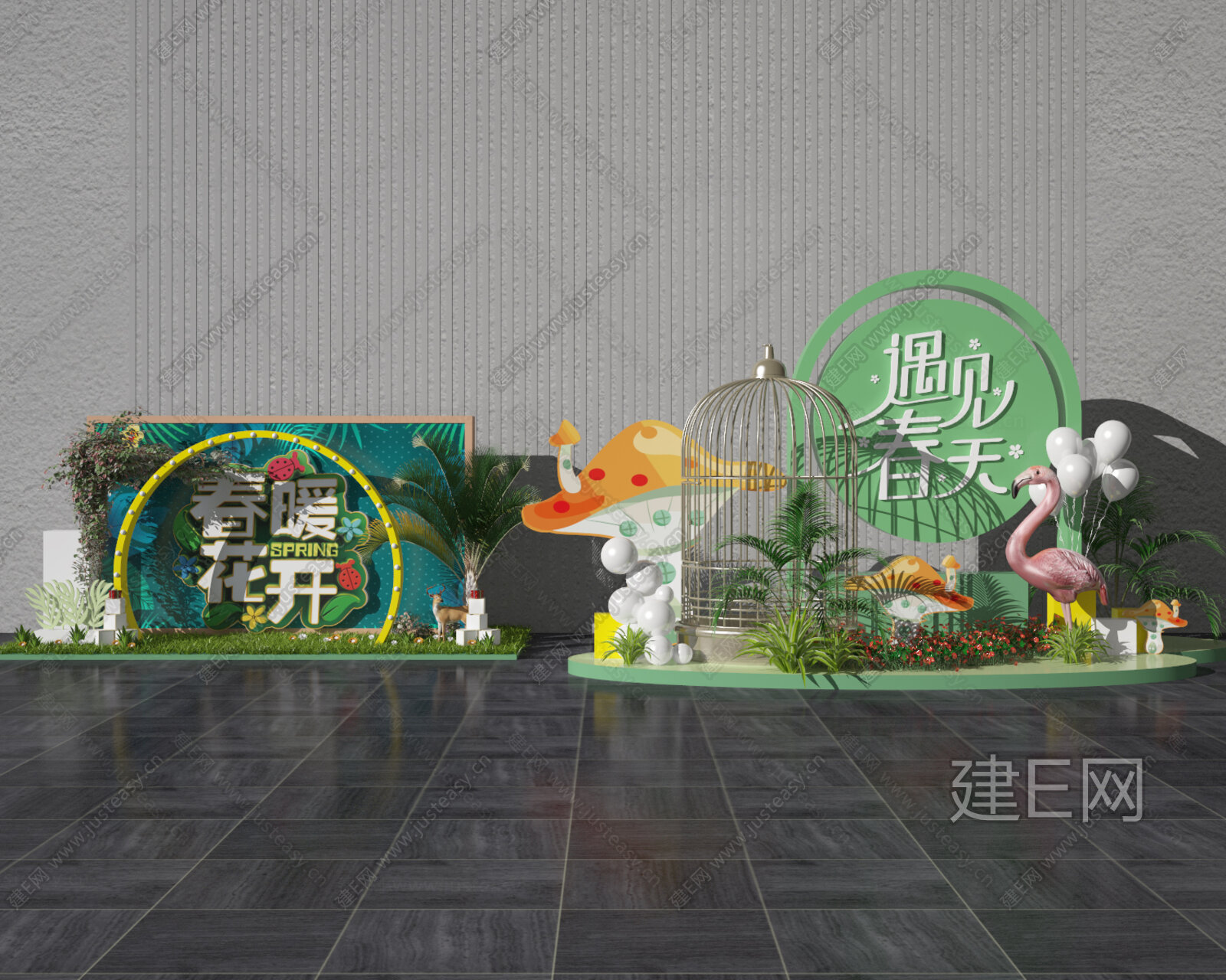 现代春季美陈 节日美陈3d模型下载[ID:101929813]_建e网3d模型