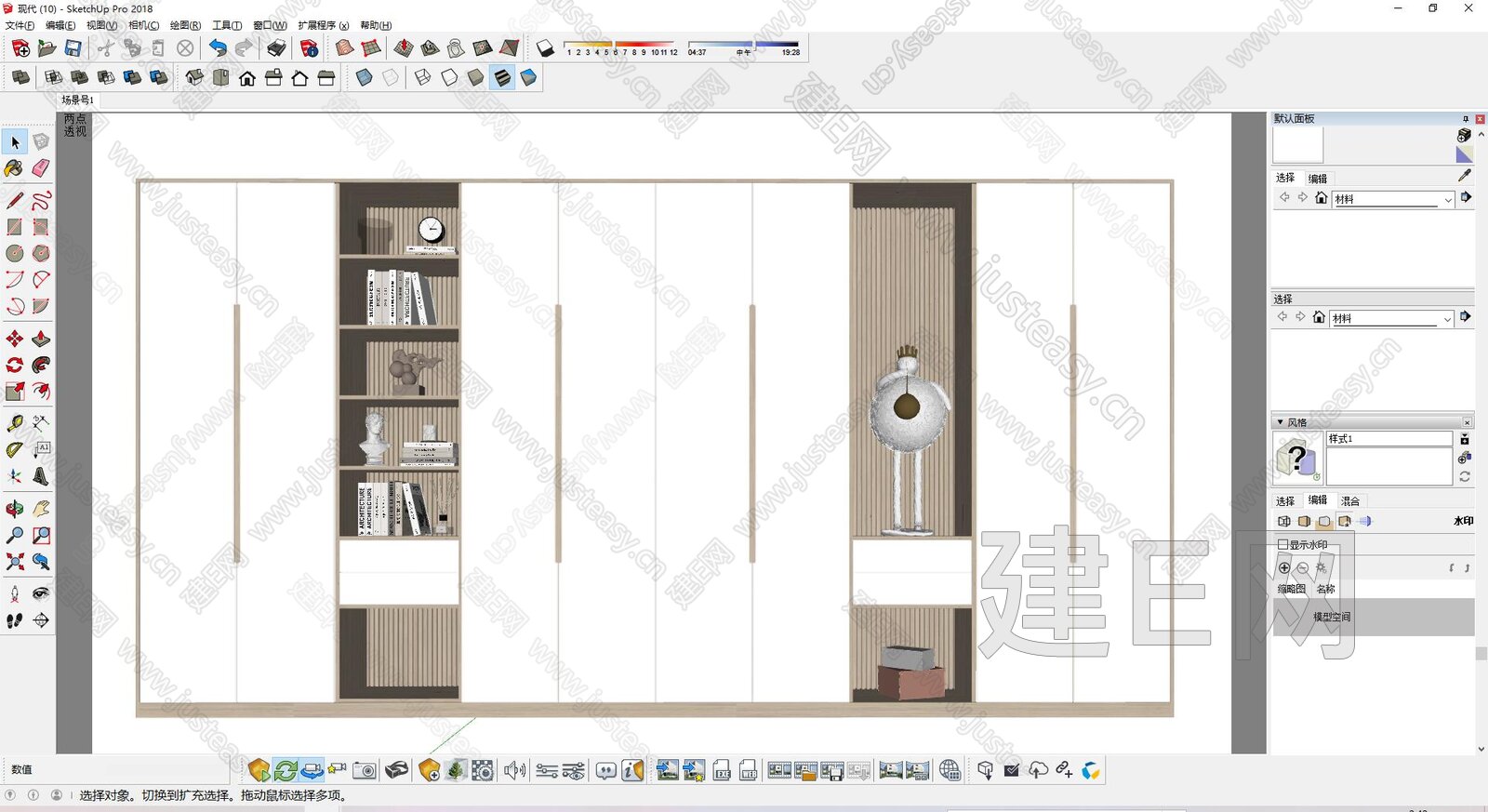 现代书柜模型SU模型下载[ID:112412696]_建E室内设计网
