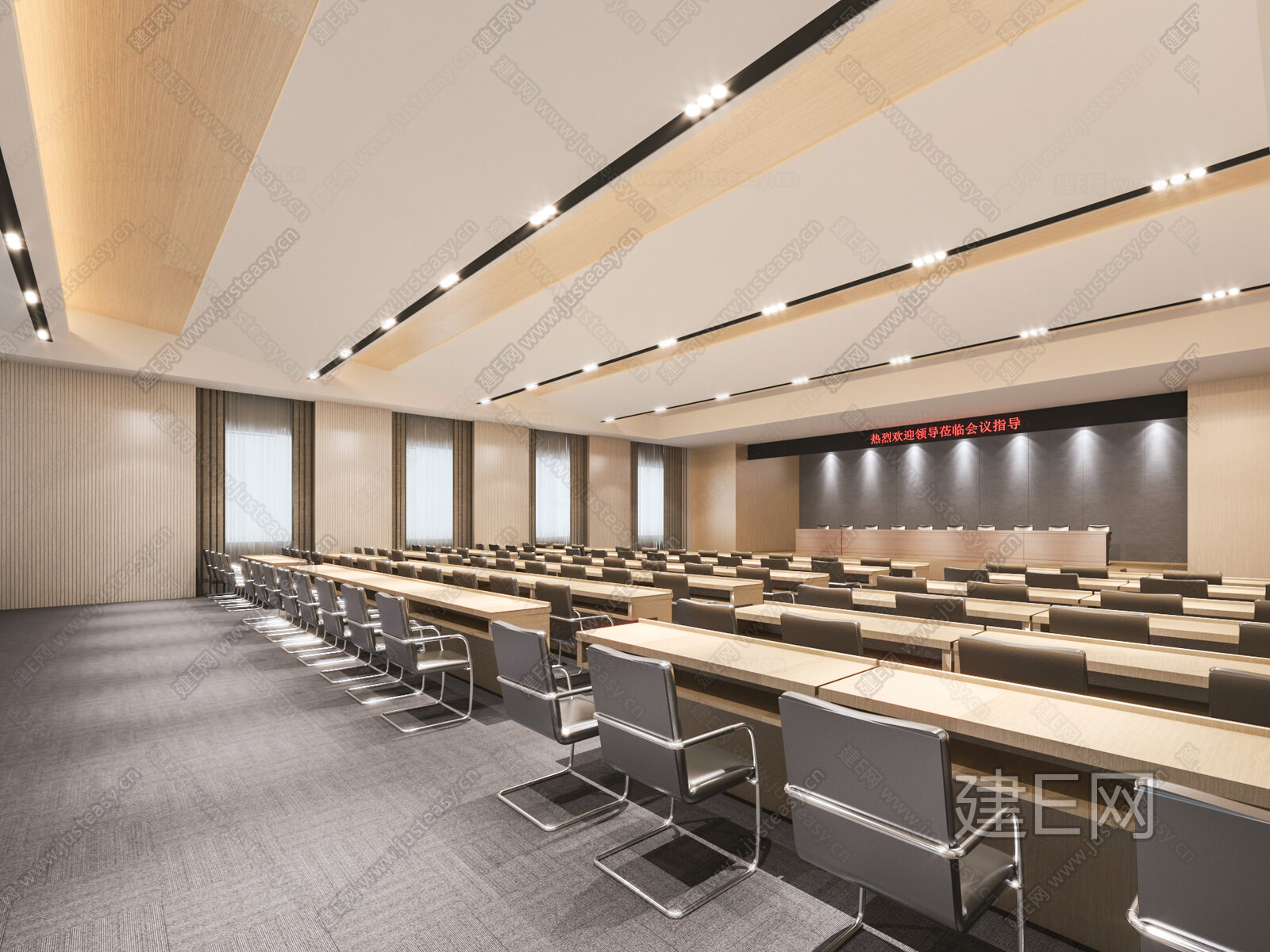 现代会议室模型SU模型下载[ID:113658843]_建e网su模型