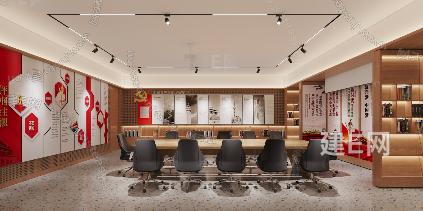 【现代党建室3d模型】建e网_现代党建室3d模型下载[ID:109073322]_打造3d现代党建室模型免费下载平台