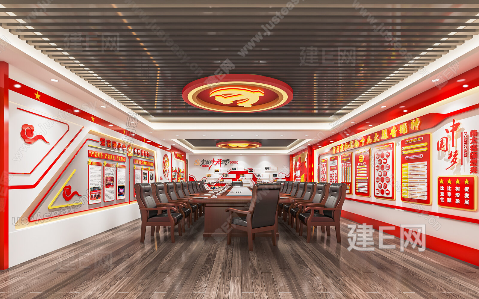 现代党建会议室 模型SU模型下载[ID:115297031]_建e网su模型