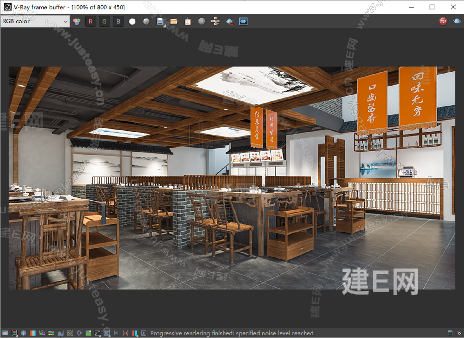 新中式火锅店模型SU模型下载[ID:115231567]_建E室内设计网