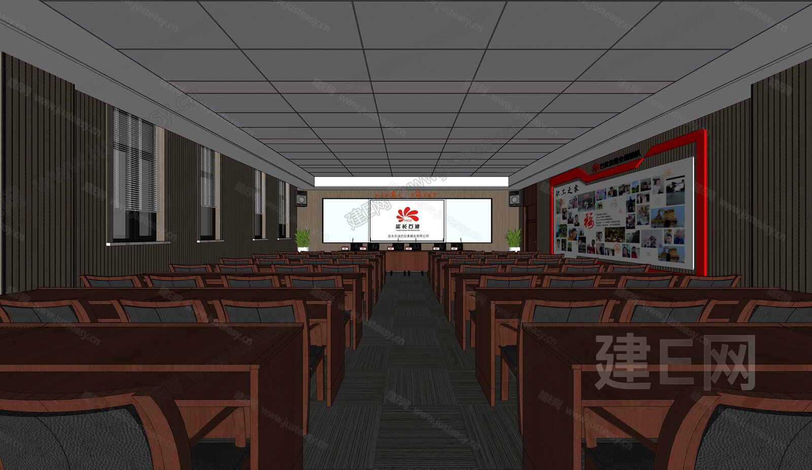 现代会议室模型SU模型下载[ID:109202286]_建E室内设计网