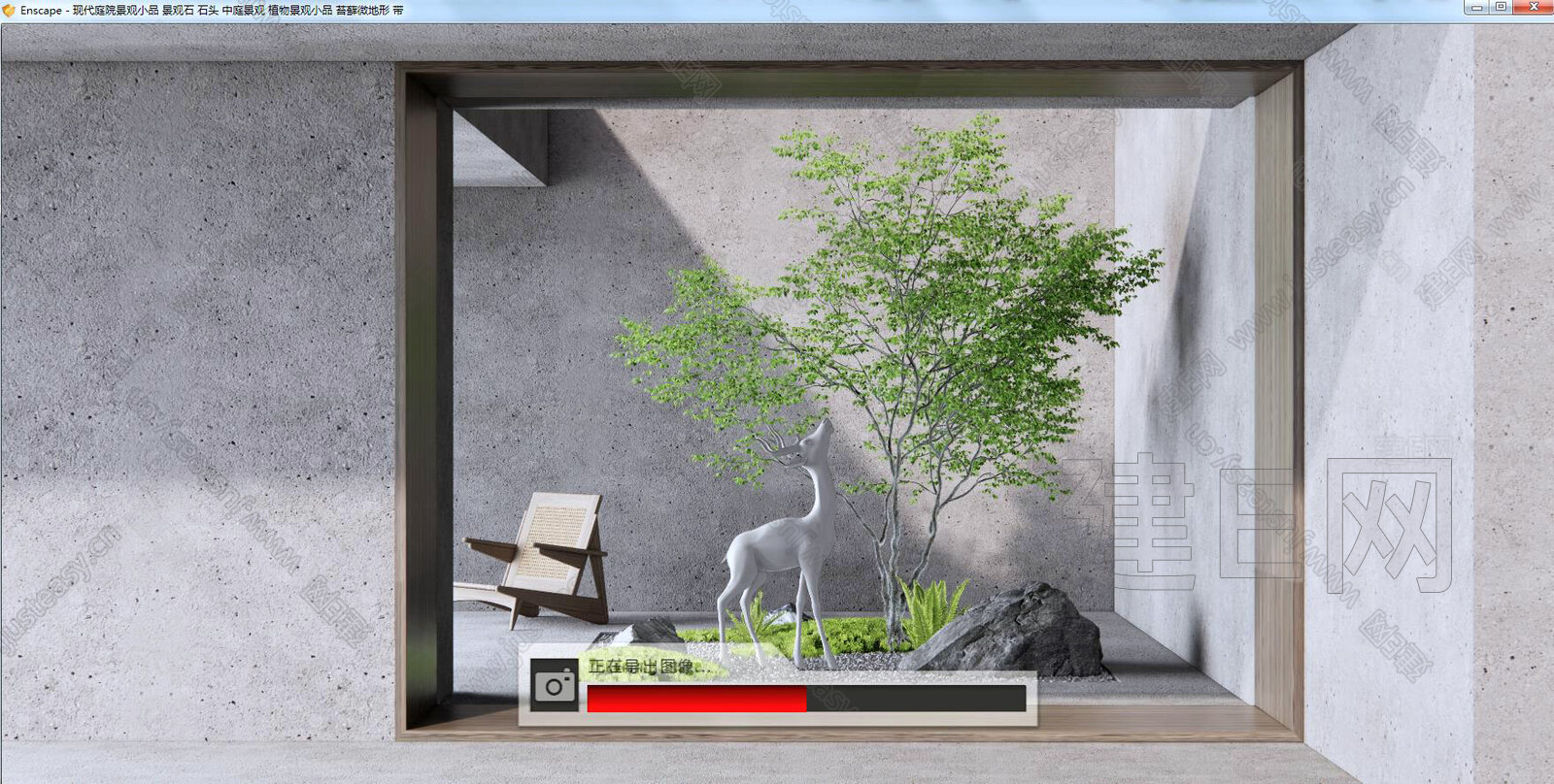 现代室内景观小品模型SU模型下载[ID:111102866]_建e网su模型
