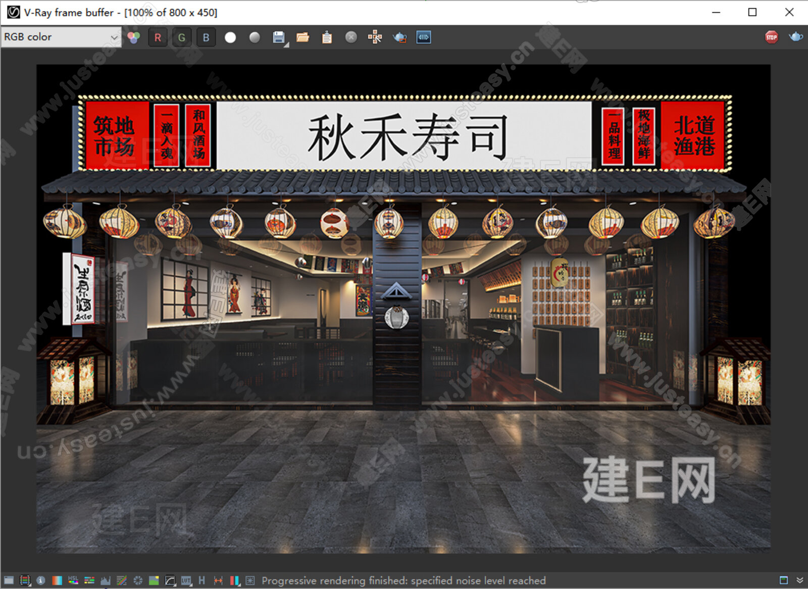日式料理店模型SU模型下载[ID:111430583]_建e网su模型