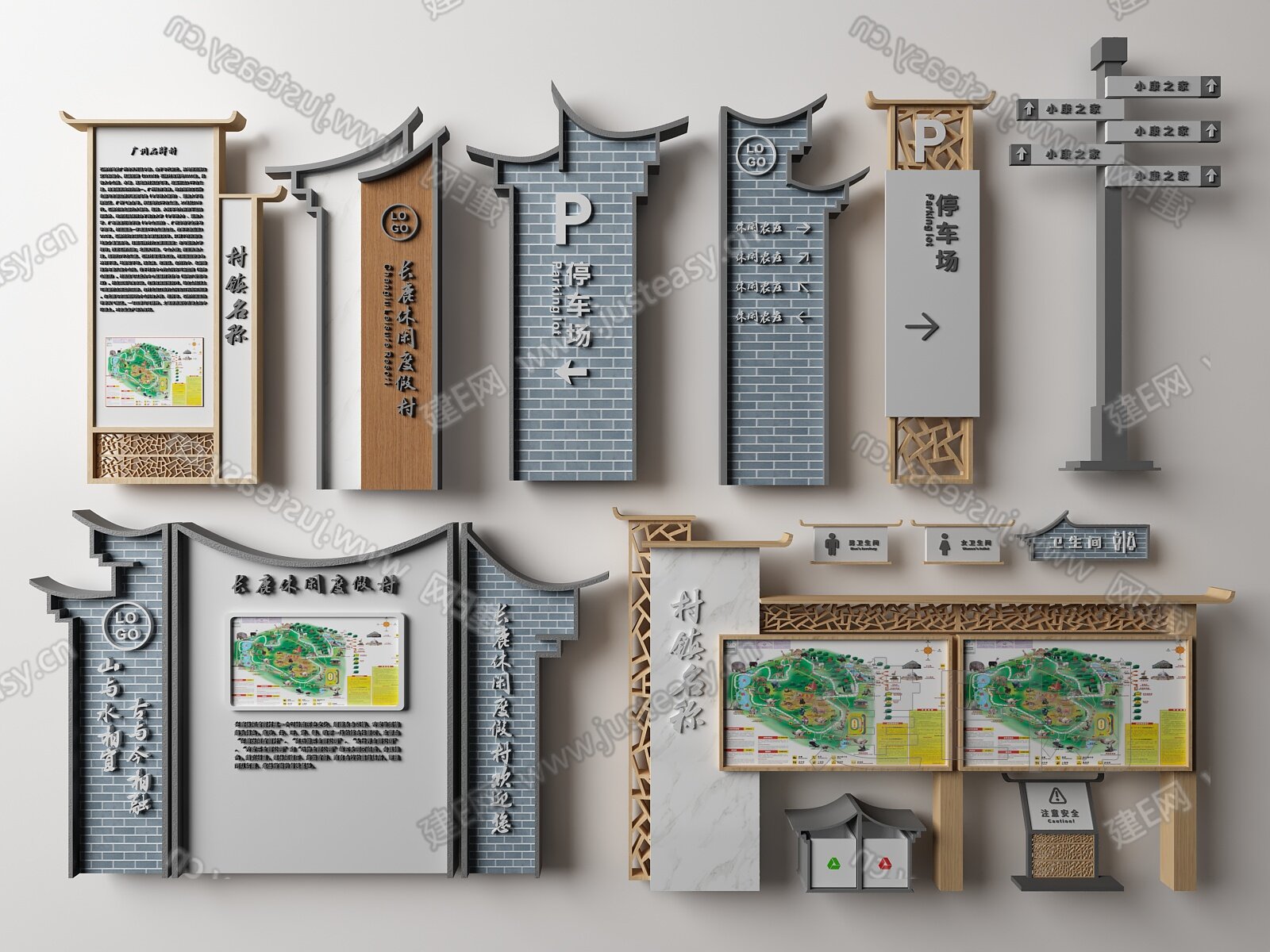 新中式古镇景区指示牌模型SU模型下载[ID:103107939]_建E室内设计网