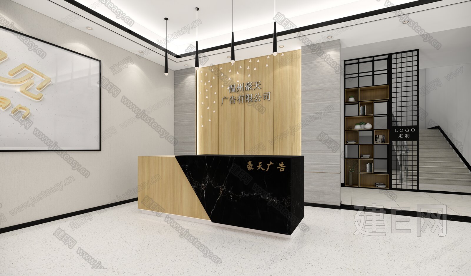 现代公司前台模型SU模型下载[ID:112085823]_建e网su模型