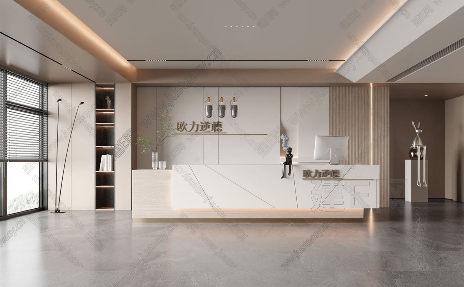 现代公司前台模型SU模型下载[ID:106908384]_建e网su模型