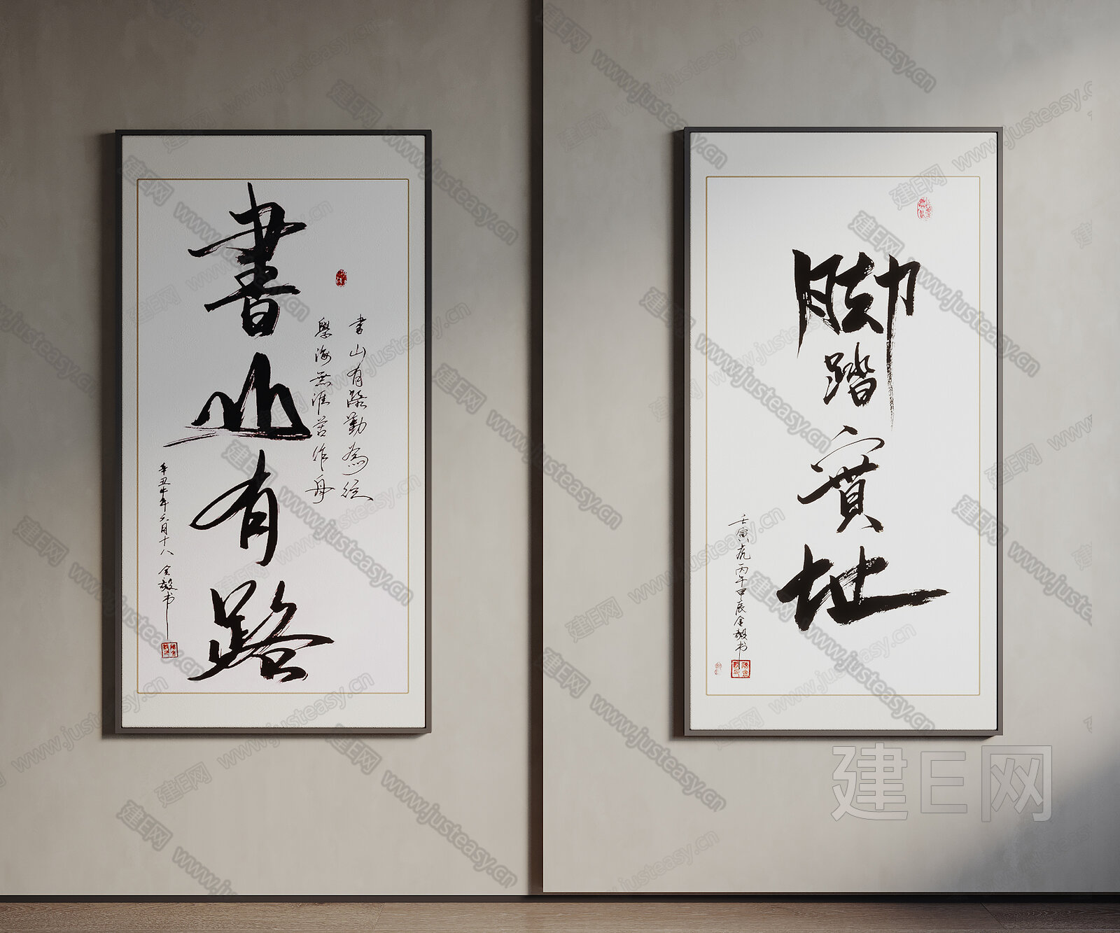 【新中式装饰画fbx-obj模型】建e网_新中式装饰画fbx-obj模型下载[ID:105988598]_打造fbx-obj新中式装饰画模型 ...