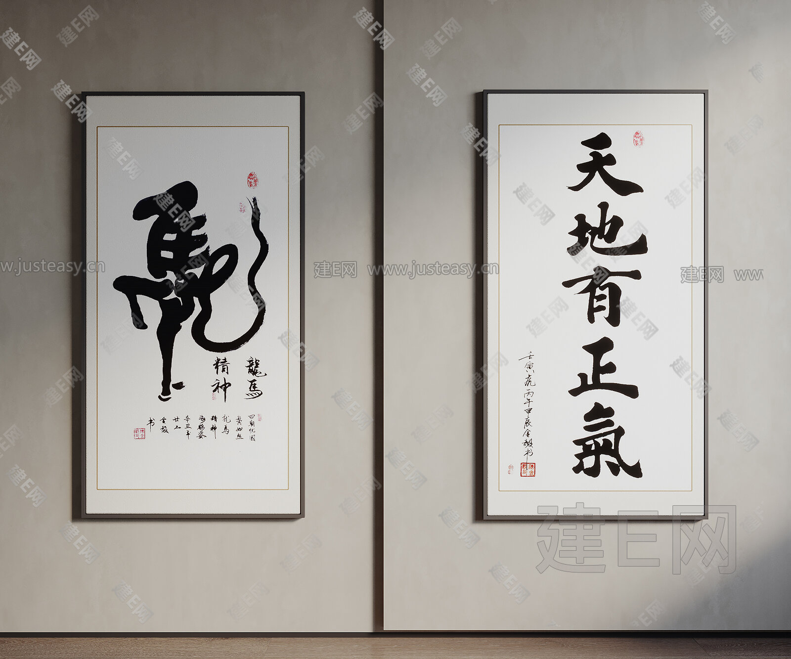 【新中式装饰画fbx-obj模型】建e网_新中式装饰画fbx-obj模型下载[ID:105988452]_打造fbx-obj新中式装饰画模型 ...
