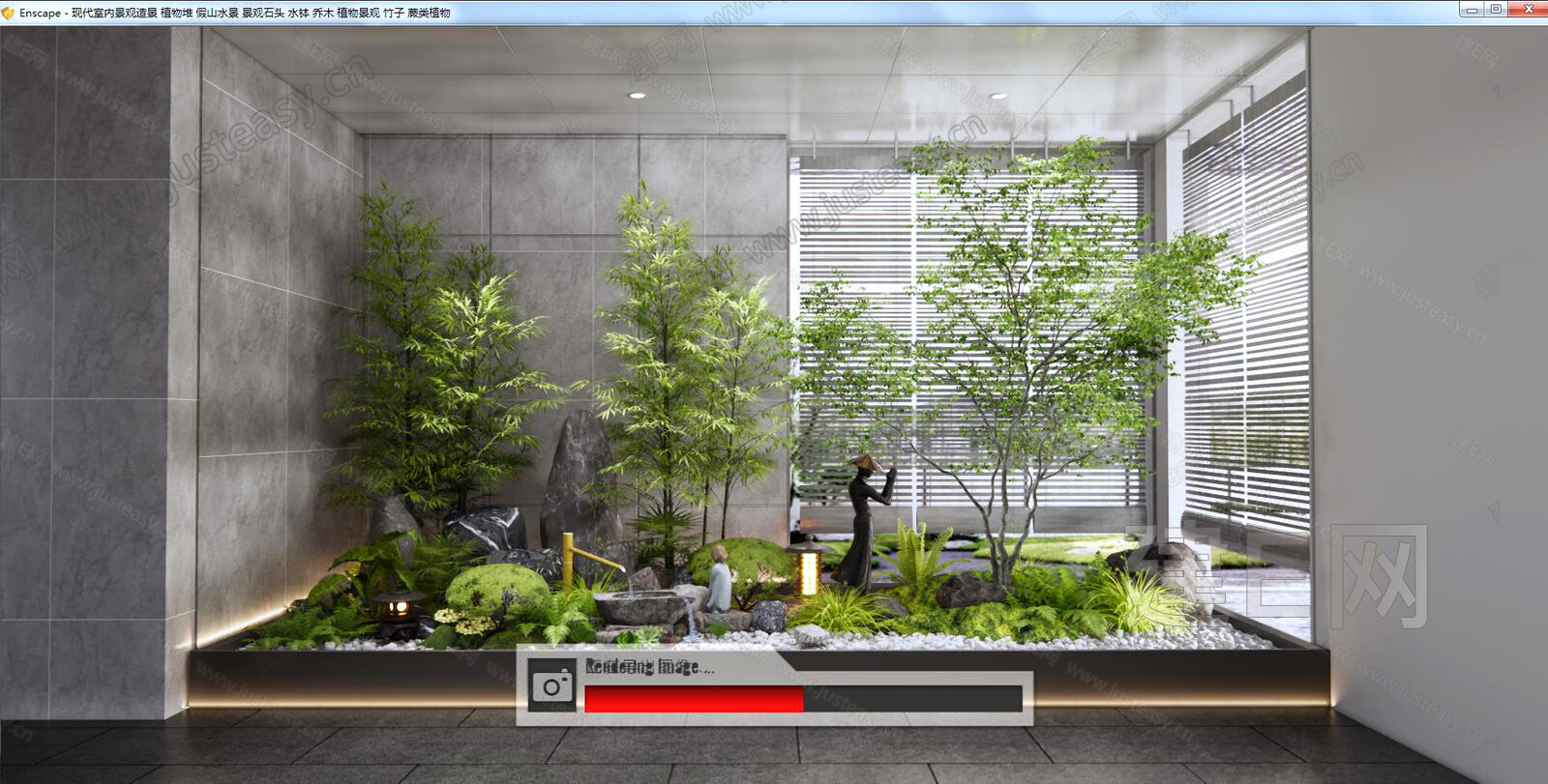 现代室内景观造景模型SU模型下载[ID:102255154]_建e网su模型