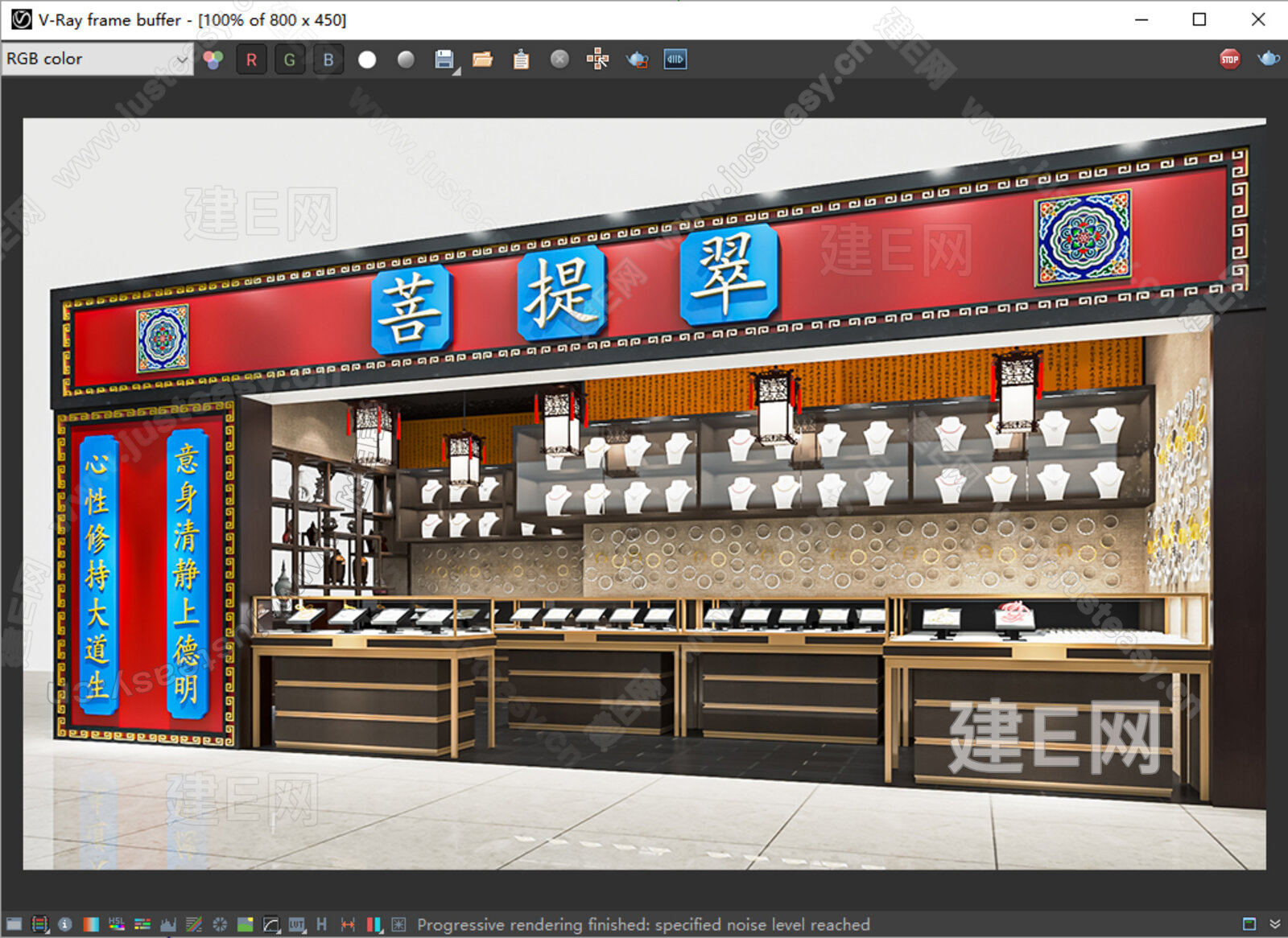 新中式珠宝店模型SU模型下载[ID:103696948]_建e网su模型