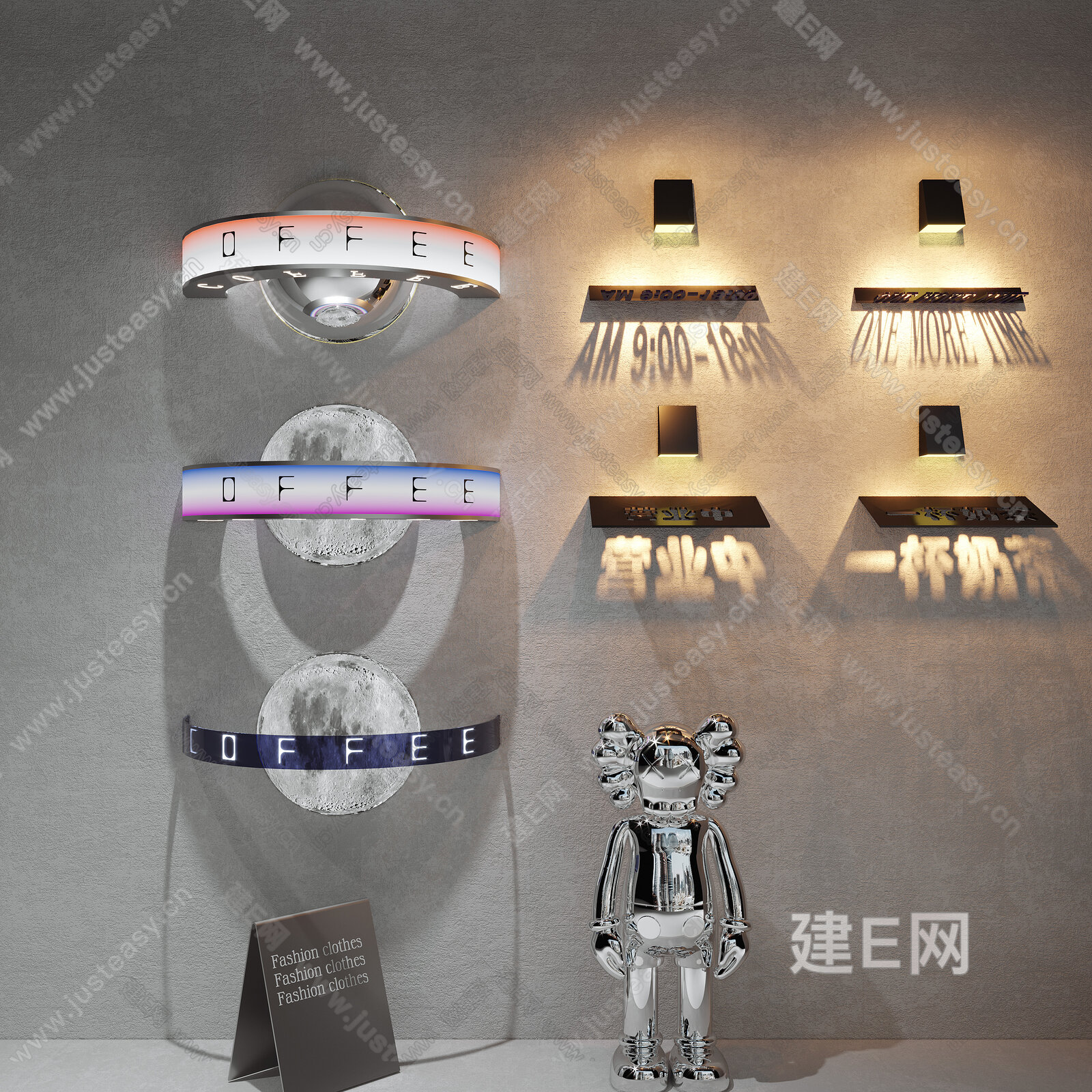 现代灯牌模型SU模型下载[ID:104811052]_建E室内设计网