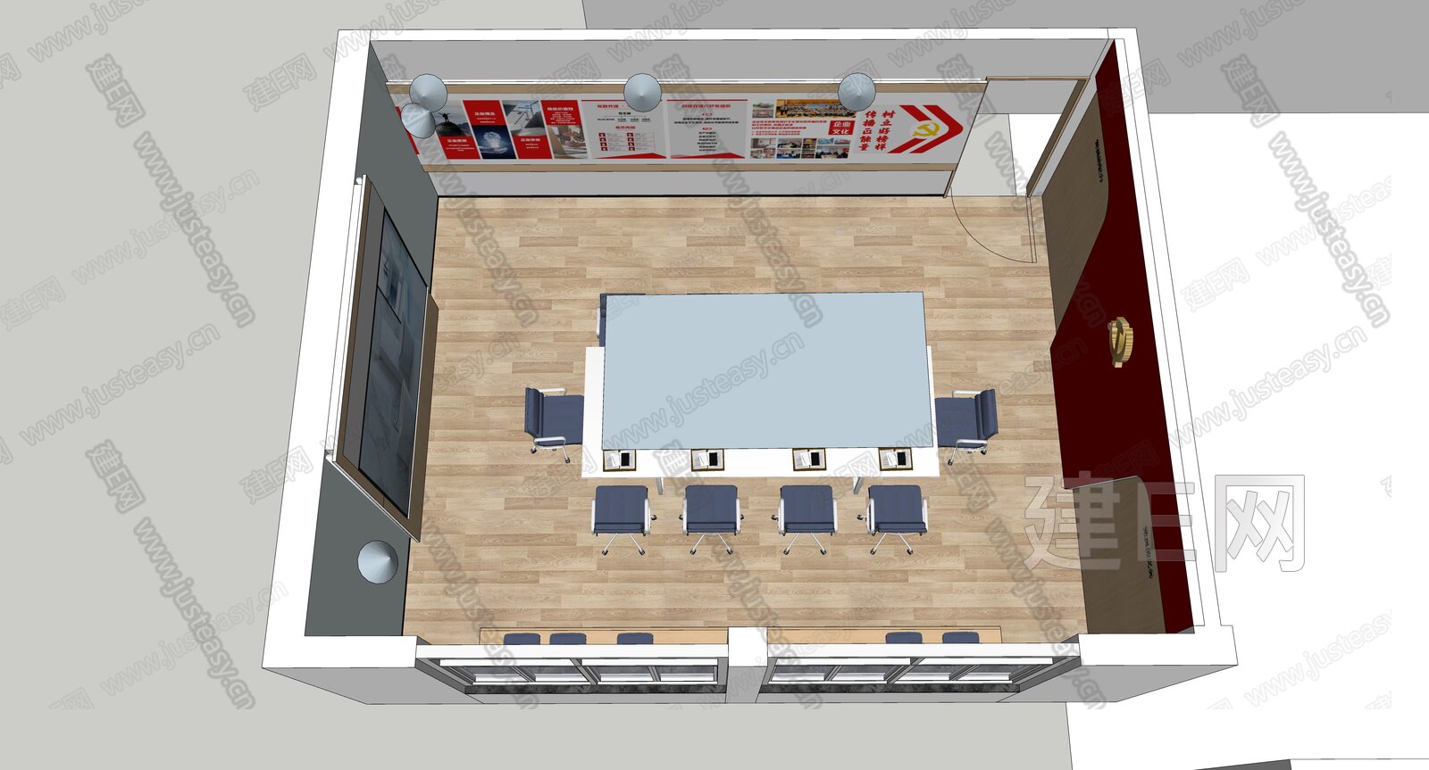 现代党建会议室模型SU模型下载[ID:104811025]_建e网su模型