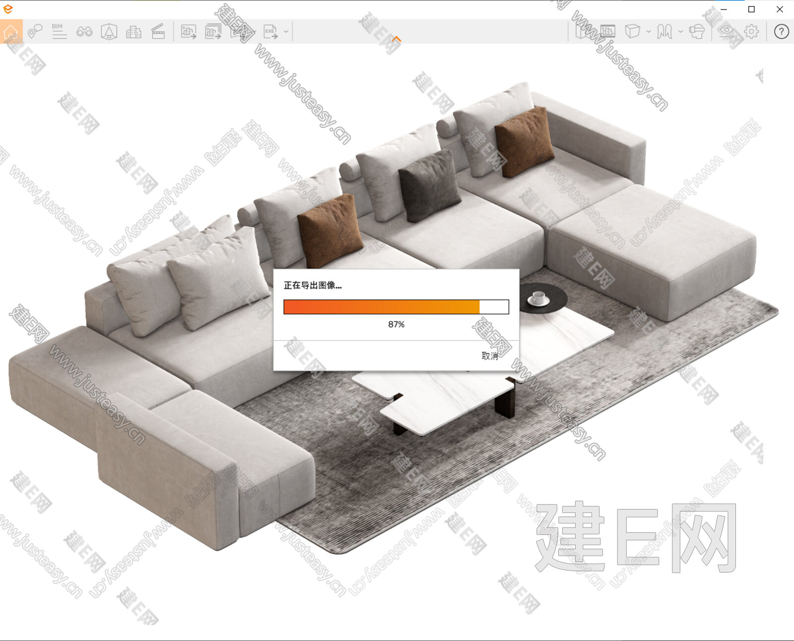 Poltrona 现代沙发茶几组合模型SU模型下载[ID:104352322]_建E室内设计网