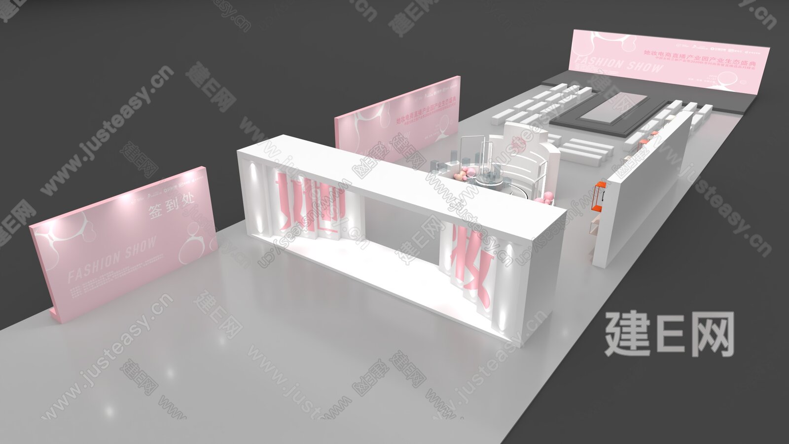 现代美陈模型SU模型下载[ID:115755547]_建e网su模型
