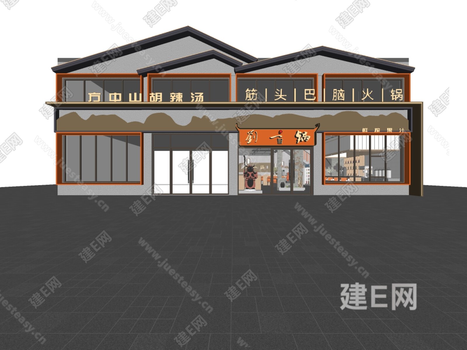 新中式火锅店模型SU模型下载[ID:116738637]_建e网su模型