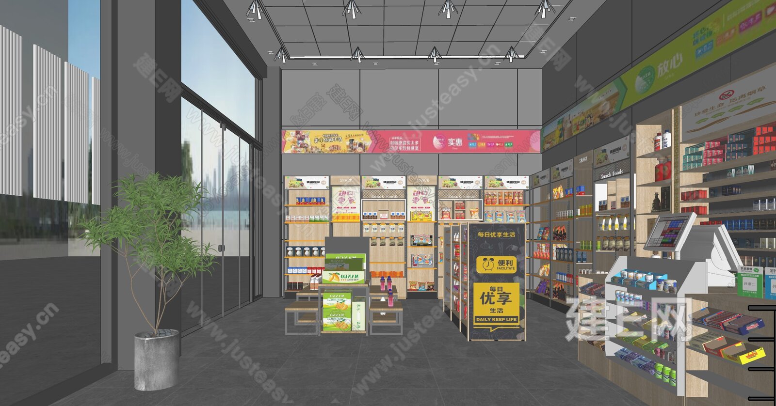 现代超市模型SU模型下载[ID:110971543]_建E室内设计网
