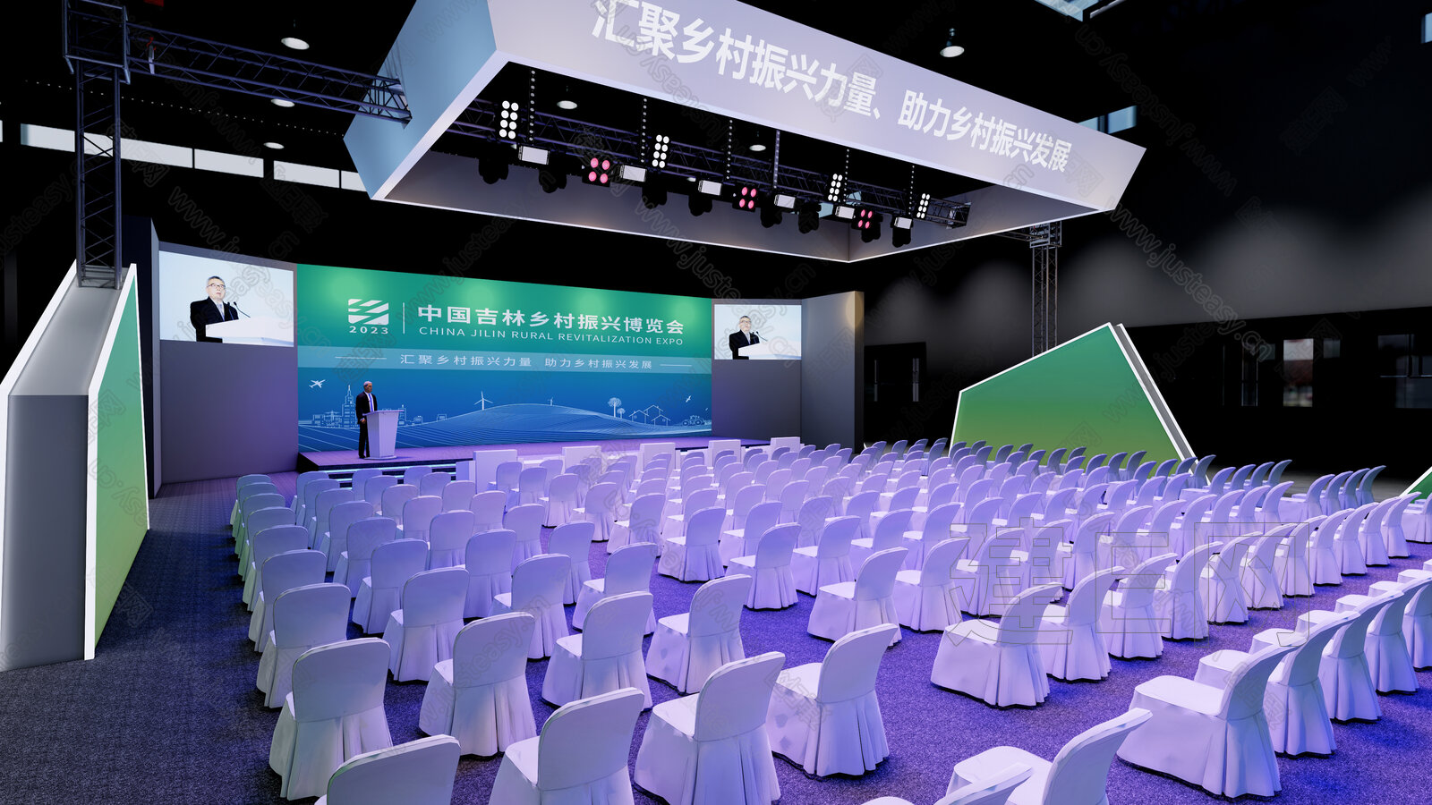 现代会场模型SU模型下载[ID:105205050]_建e网su模型