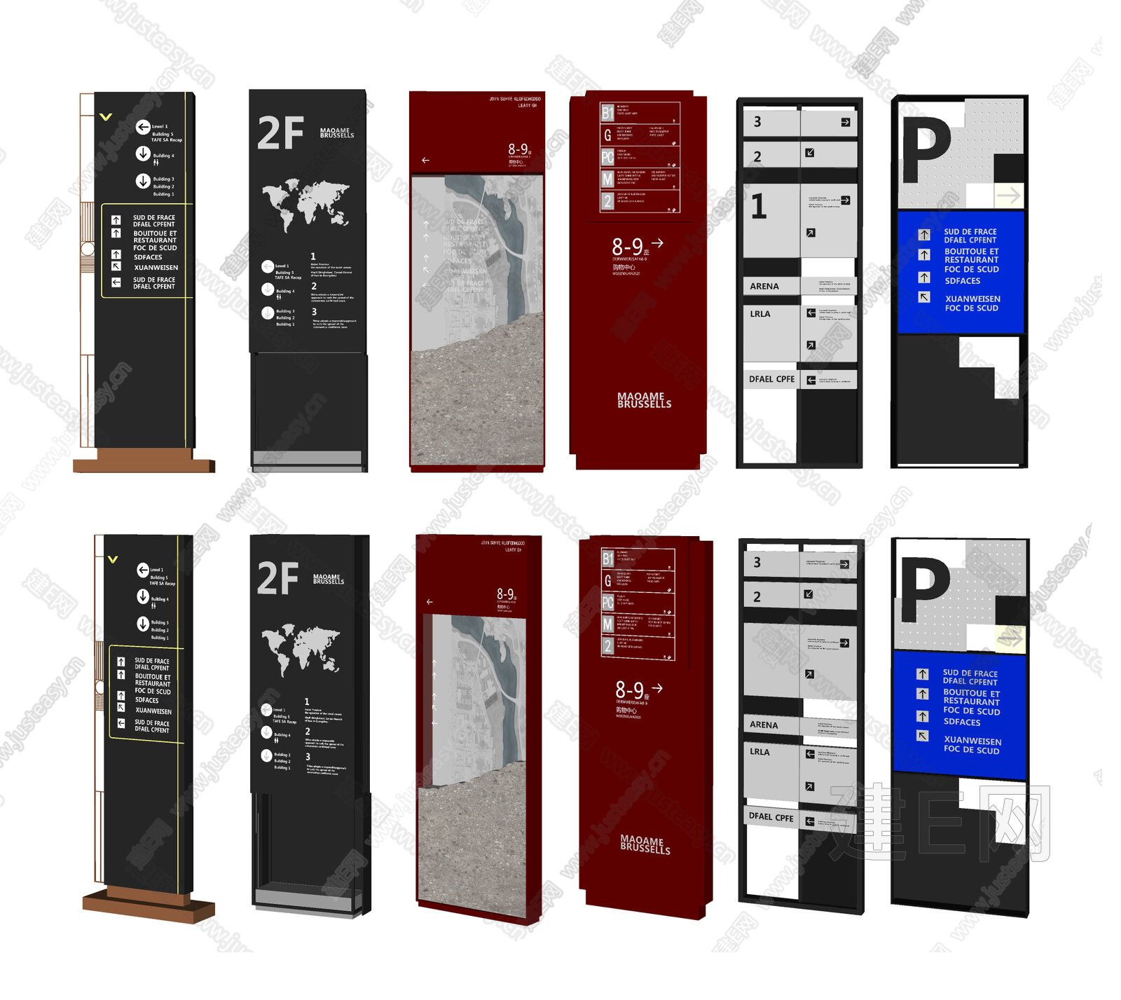 现代指示牌模型SU模型下载[ID:107826536]_建e网su模型