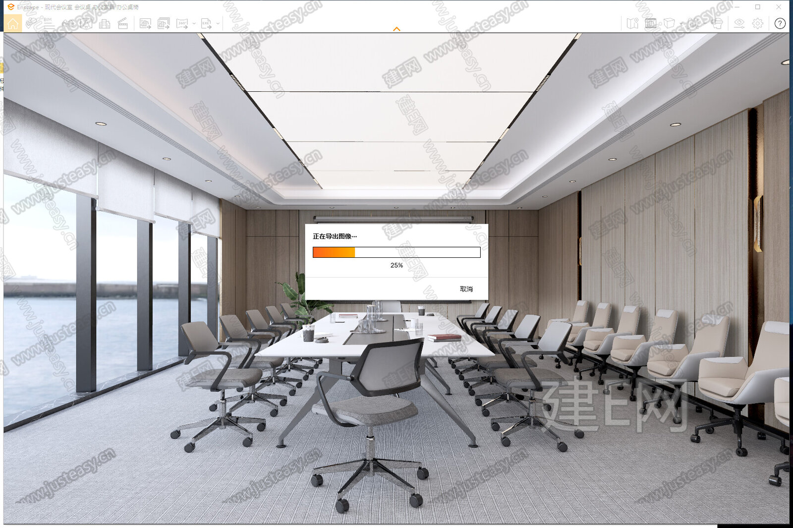 现代会议室模型SU模型下载[ID:108875247]_建e网su模型
