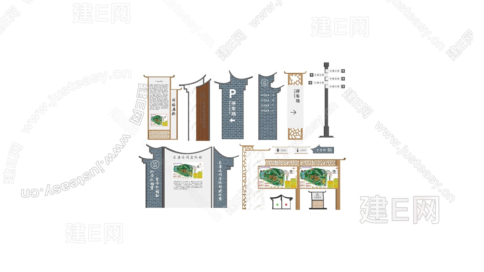 新中式古镇景区指示牌模型SU模型下载[ID:103107939]_建E室内设计网