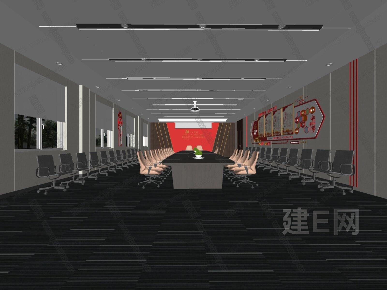 现代党建会议室模型SU模型下载[ID:116215246]_建e网su模型