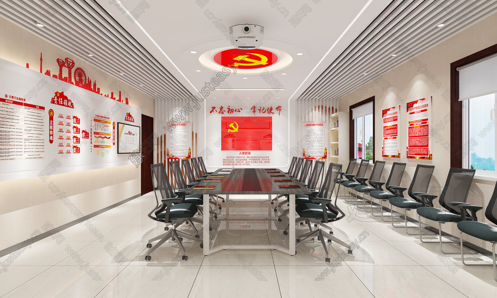 现代党员会议室模型SU模型下载[ID:102387449]_建e网su模型