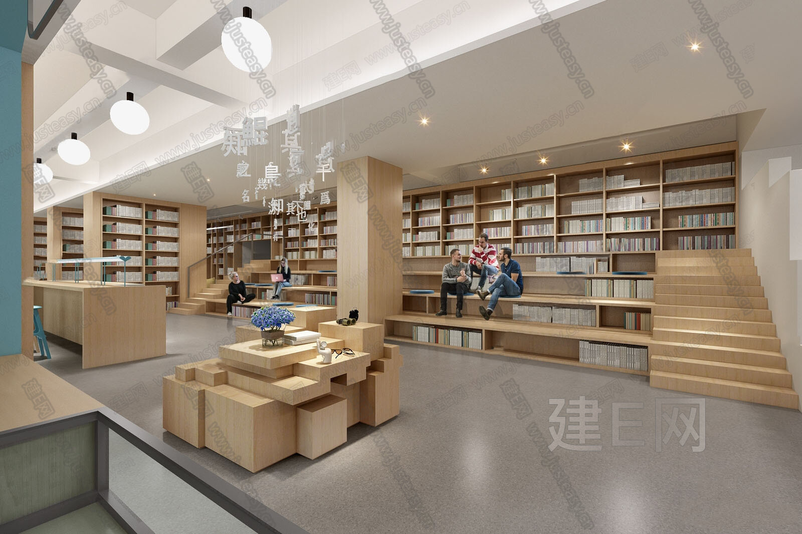 现代图书馆模型SU模型下载[ID:102976526]_建e网su模型