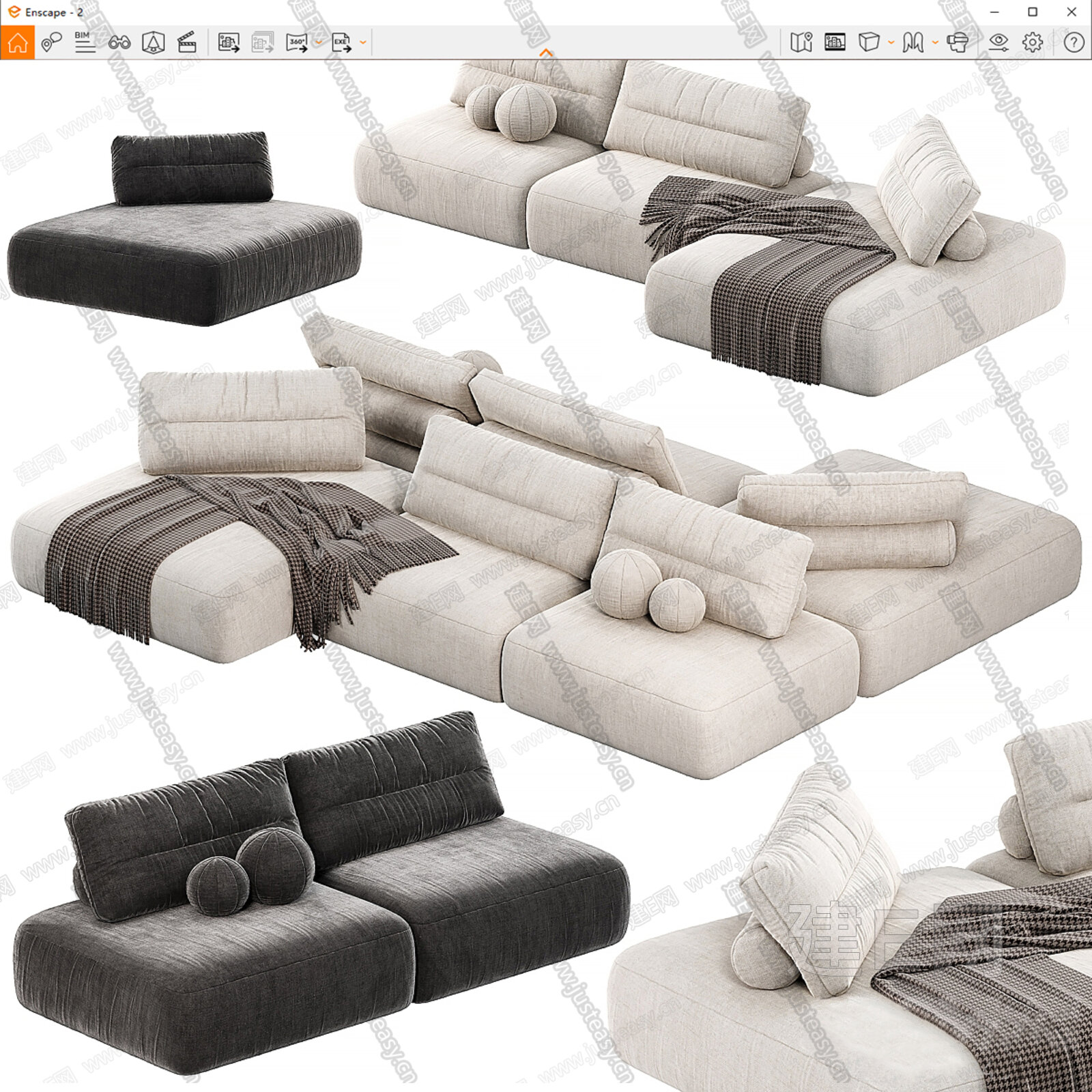 現代模塊沙發sketchup模型