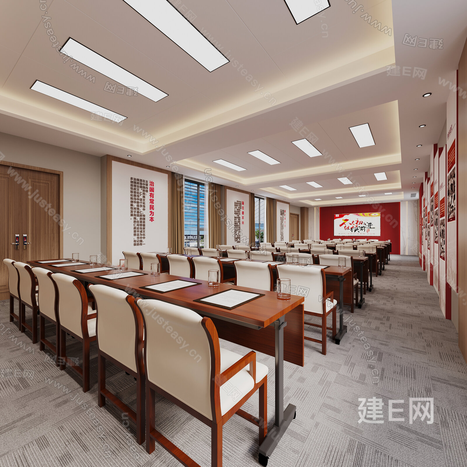 【现代党建会议室3d模型】建e网_现代党建会议室3d模型下载[ID:110515412]_打造3d现代党建会议室模型免费下载平台