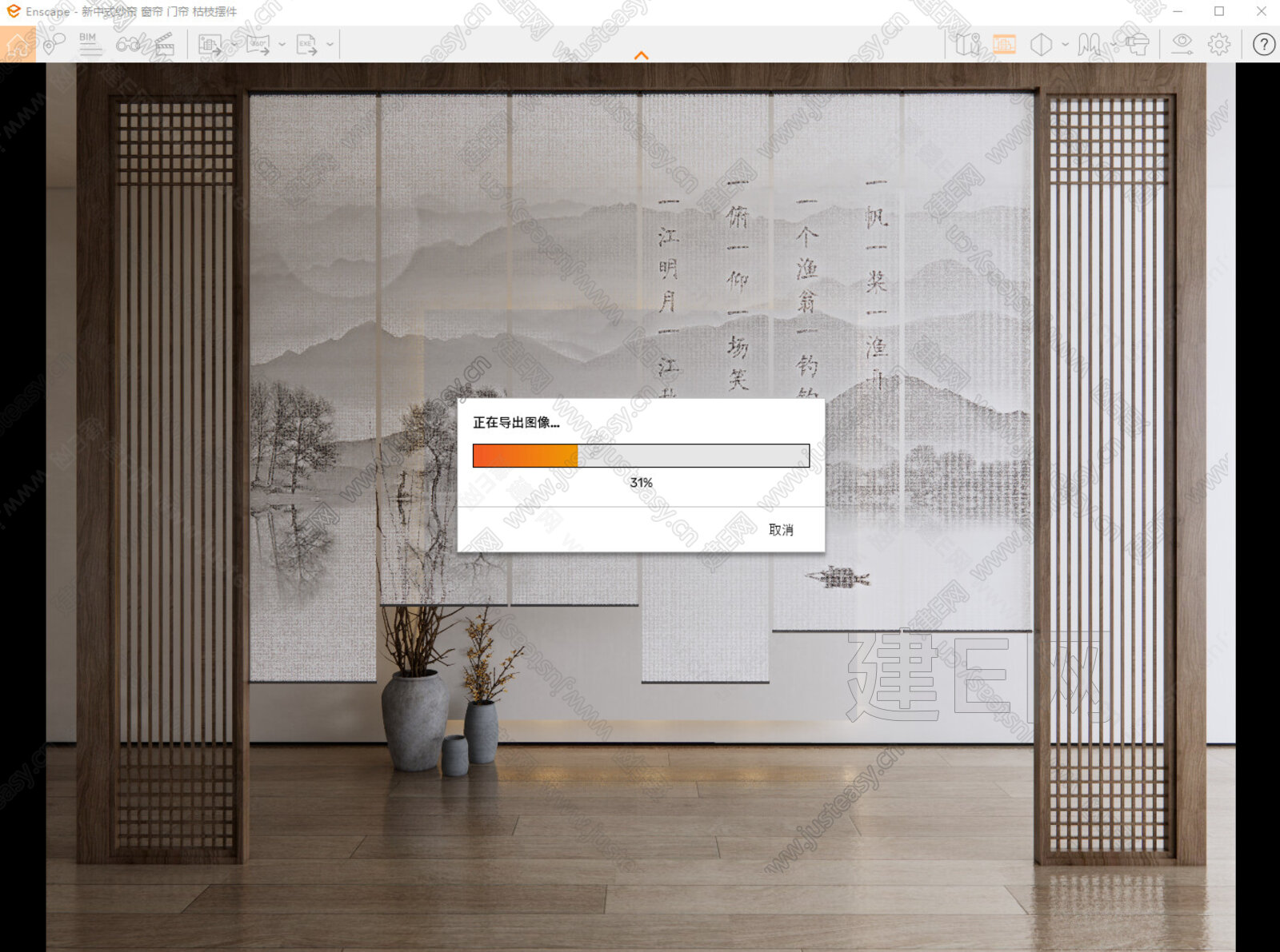 新中式山水纱帘卷帘模型SU模型下载[ID:107958019]_建e网su模型