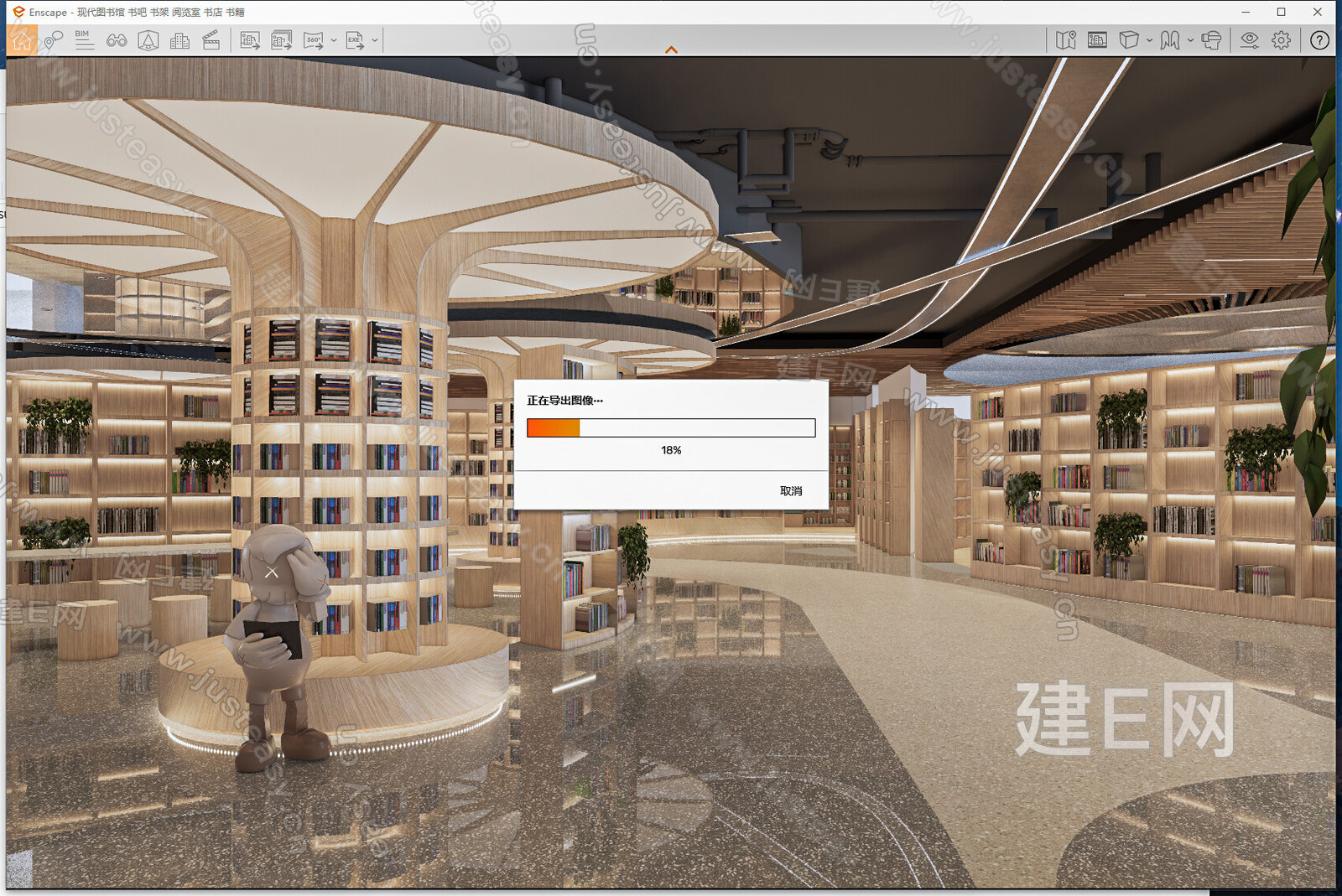 现代图书馆模型SU模型下载[ID:107564909]_建E室内设计网