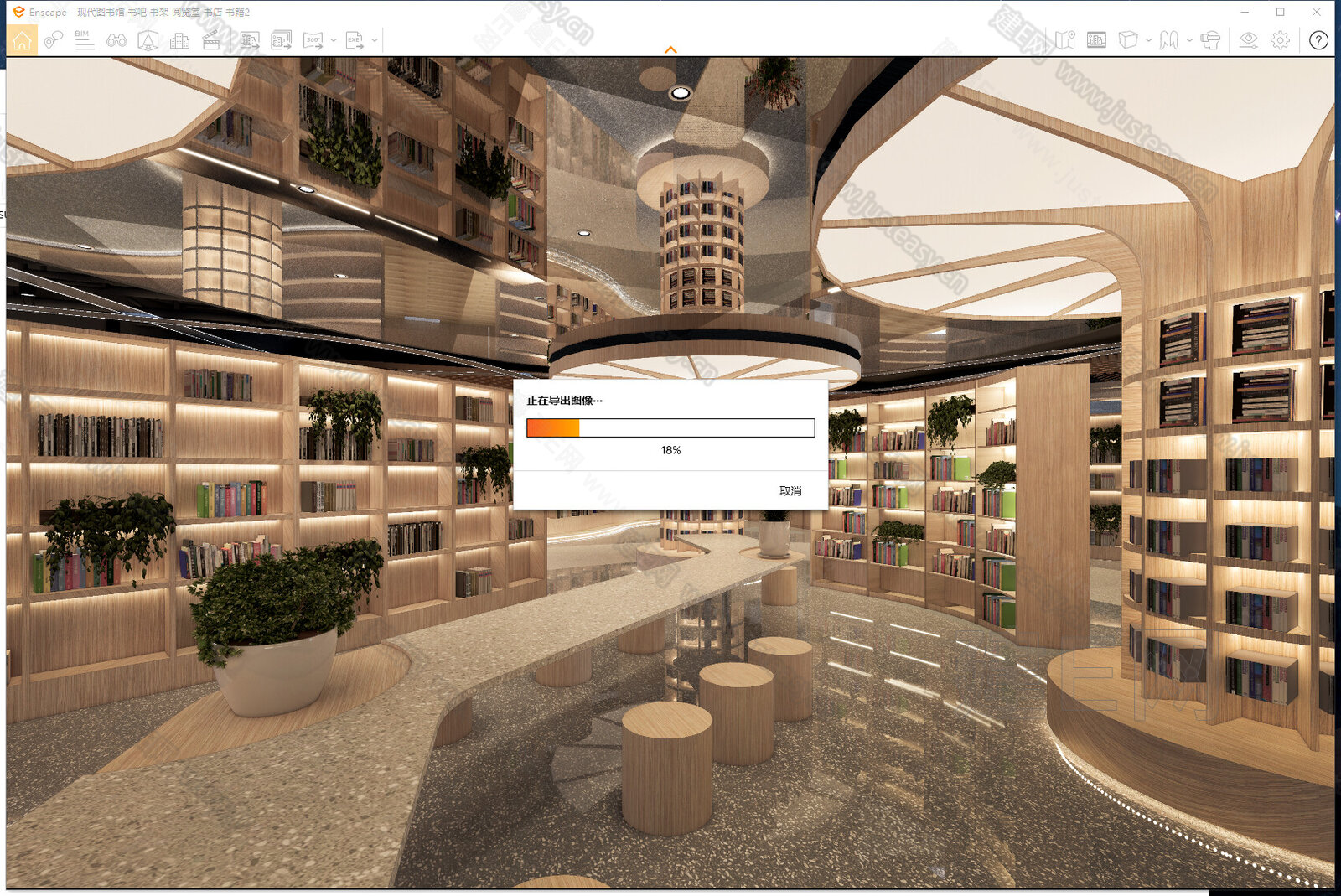 现代图书馆模型SU模型下载[ID:107564974]_建e网su模型