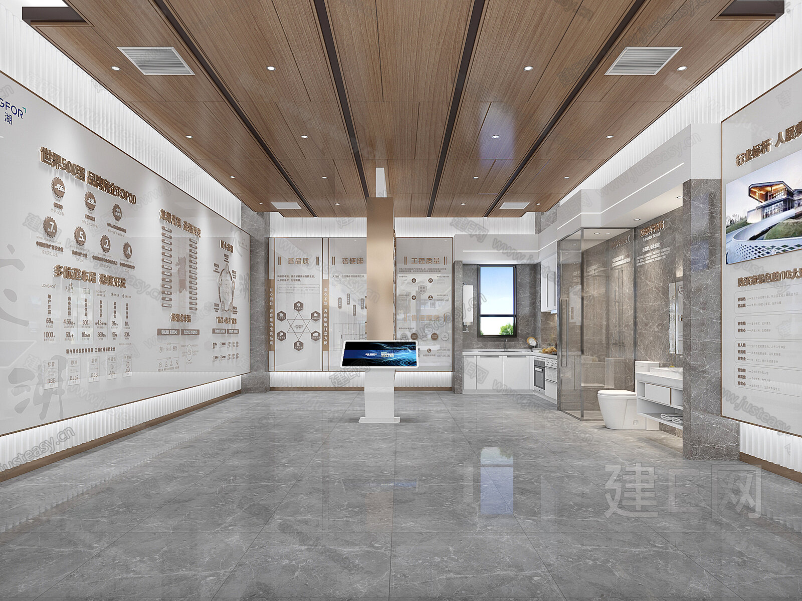 【现代企业展厅3d模型】建e网_现代企业展厅3d模型下载[ID:114776033]_打造3d现代企业展厅模型免费下载平台