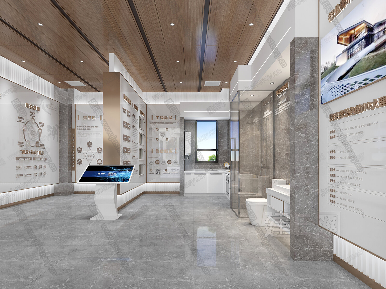 【现代企业展厅3d模型】建e网_现代企业展厅3d模型下载[ID:114776033]_打造3d现代企业展厅模型免费下载平台
