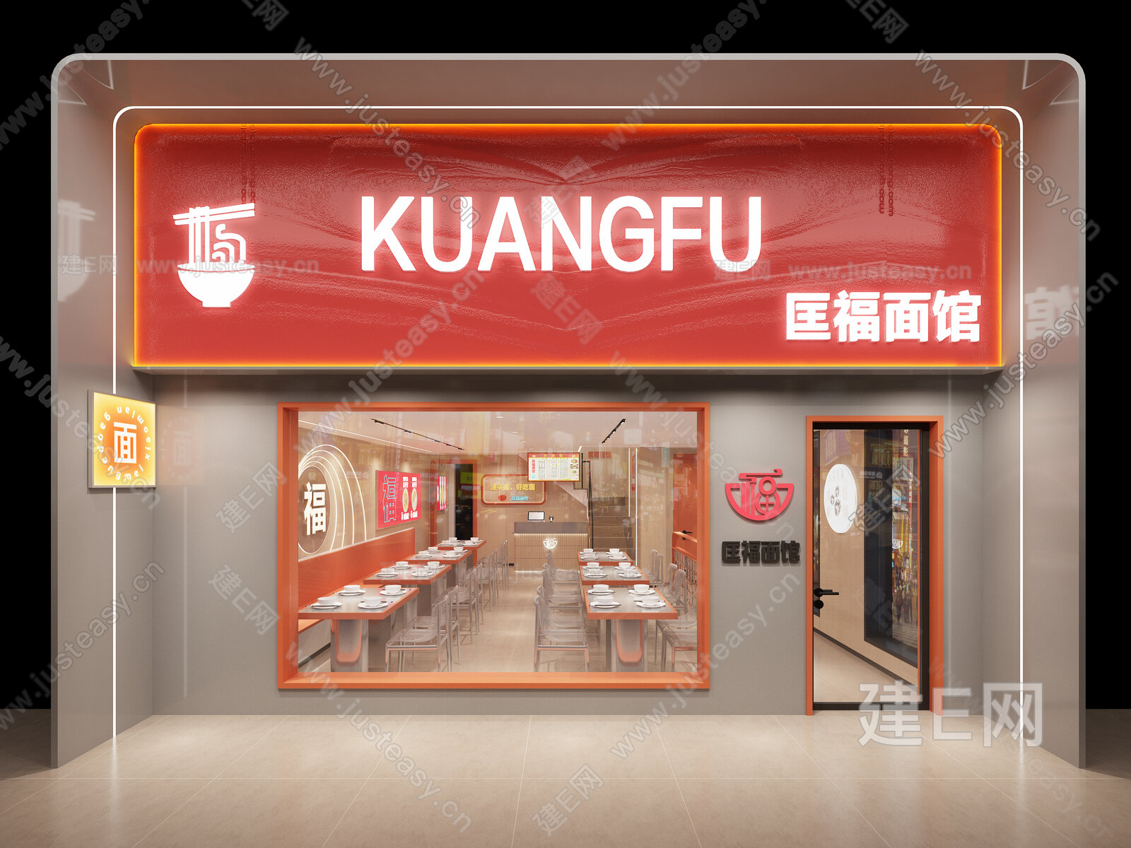 【现代门头3d模型】建e网_现代门头3d模型下载[ID:115824634]_打造3d现代门头模型免费下载平台