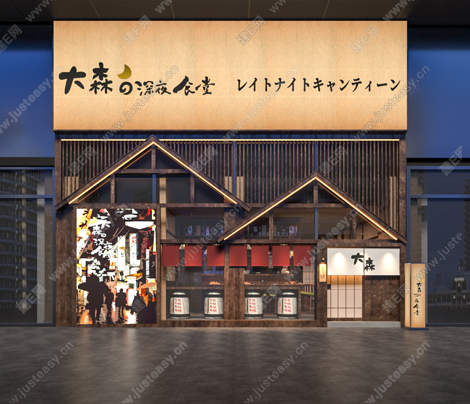 日式餐厅门头门面模型SU模型下载[ID:104550303]_建e网su模型
