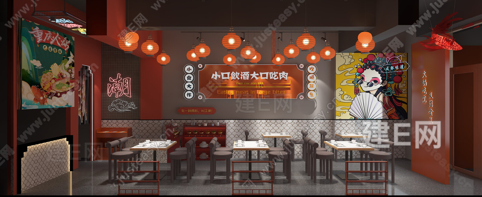 新中式火锅店3d模型下载[ID:111105847]_建e网3d模型