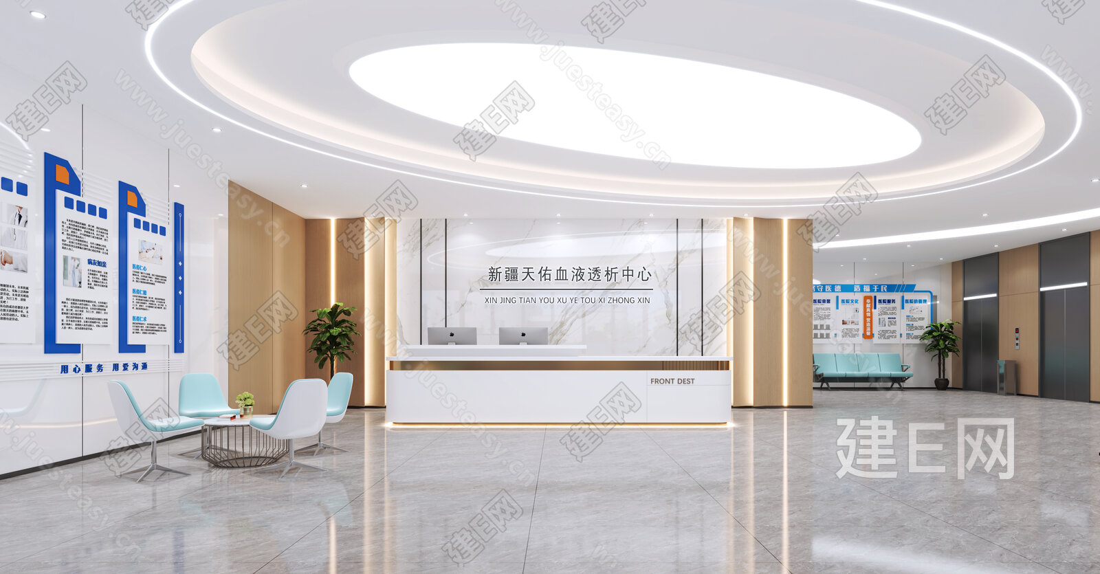 【现代医院大厅3d模型】建e网_现代医院大厅3d模型下载[ID:106911232]_打造3d现代医院大厅模型免费下载平台