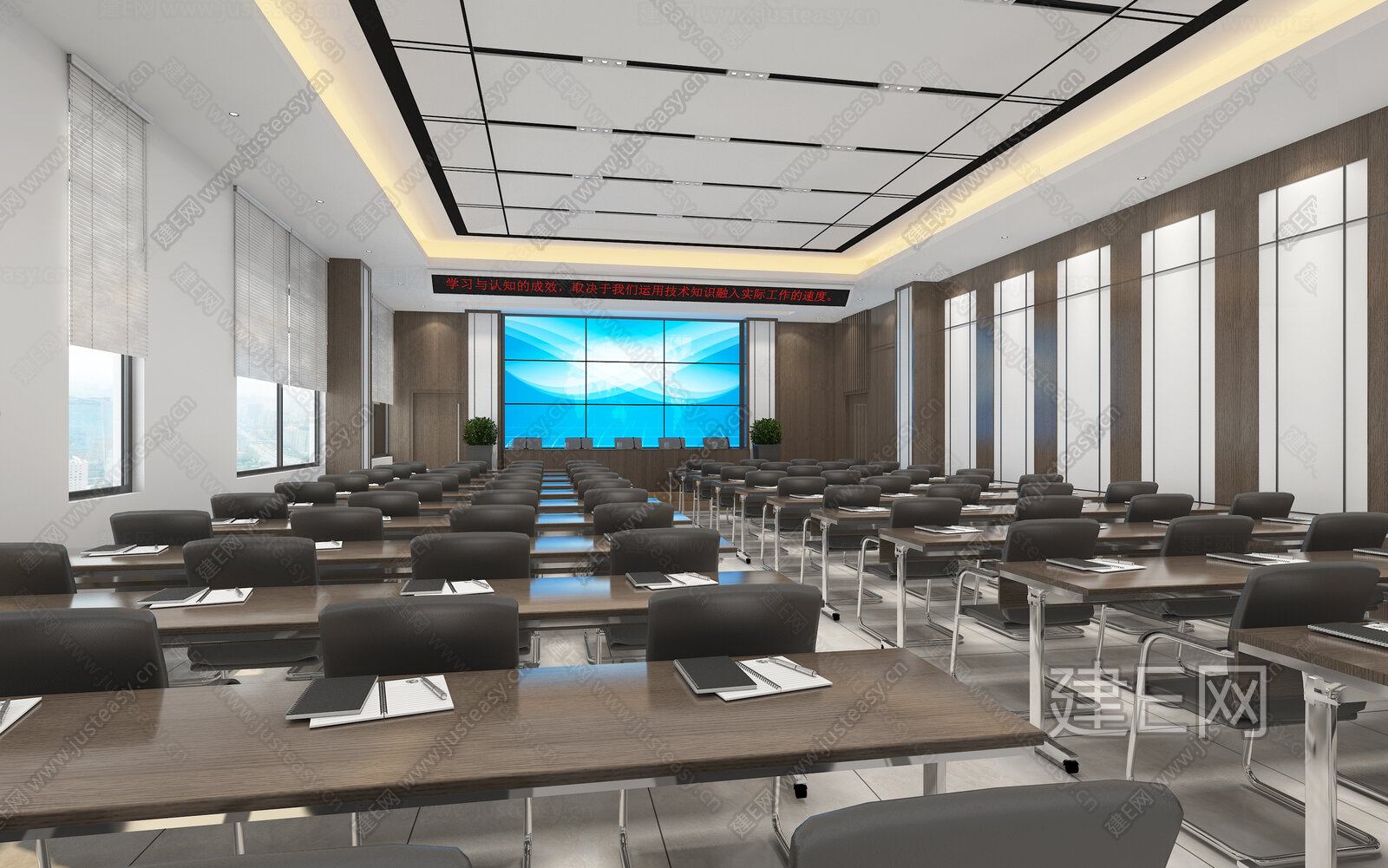 现代会议室3d模型下载[ID:100882106]_建e网3d模型