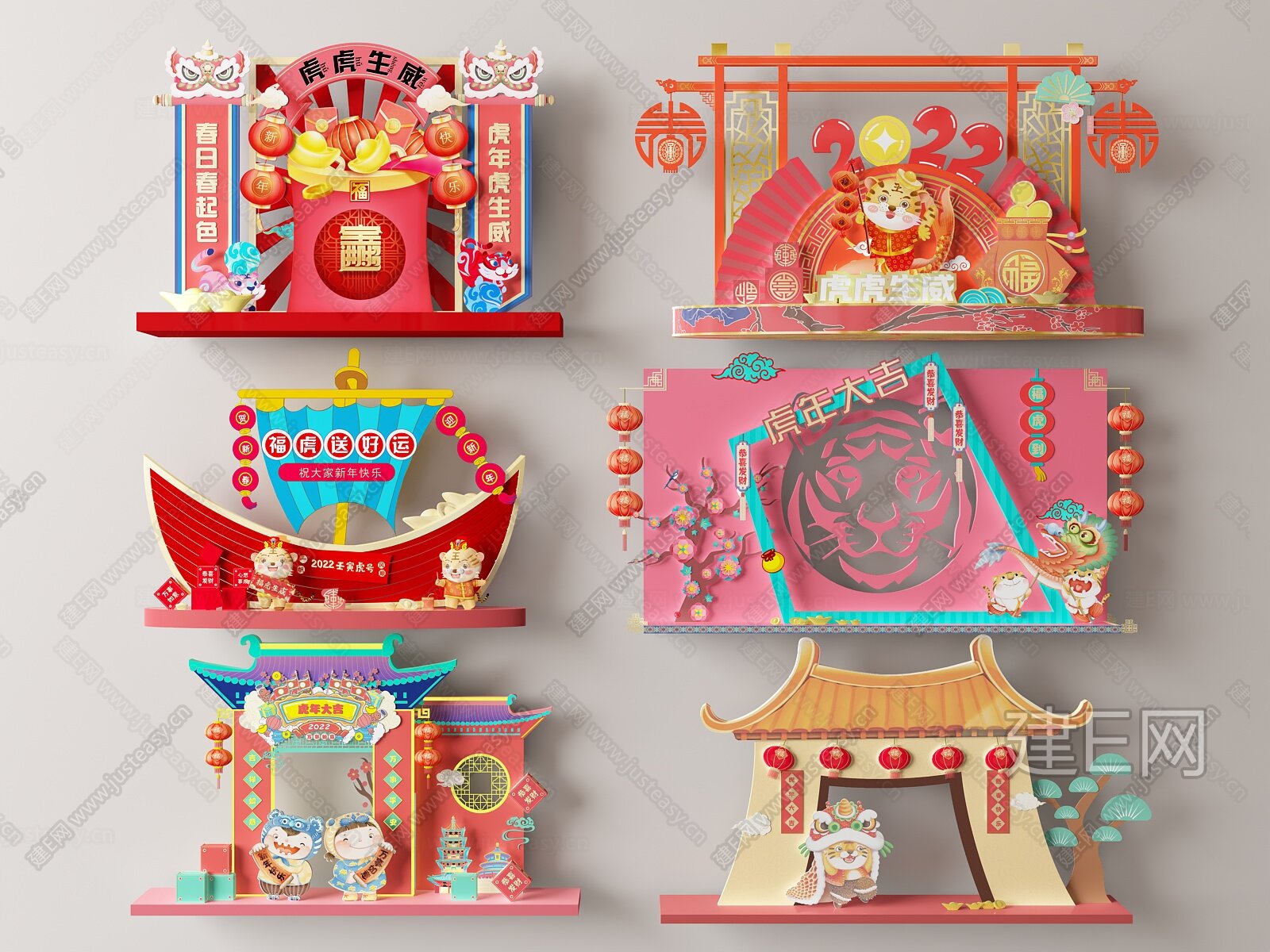 新中式新年美陈3d模型下载[ID:102520460]_建e网3d模型